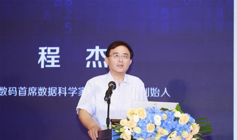 ‘新汽车’时代来临，人车场的融合是汽车智能制造变革的关键